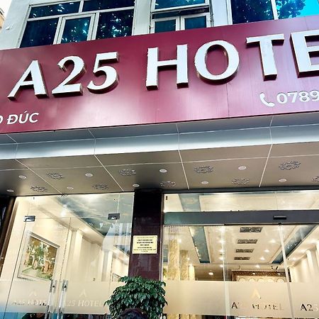 A25 ホテル 185 ロ ドゥク ハノイ市 エクステリア 写真